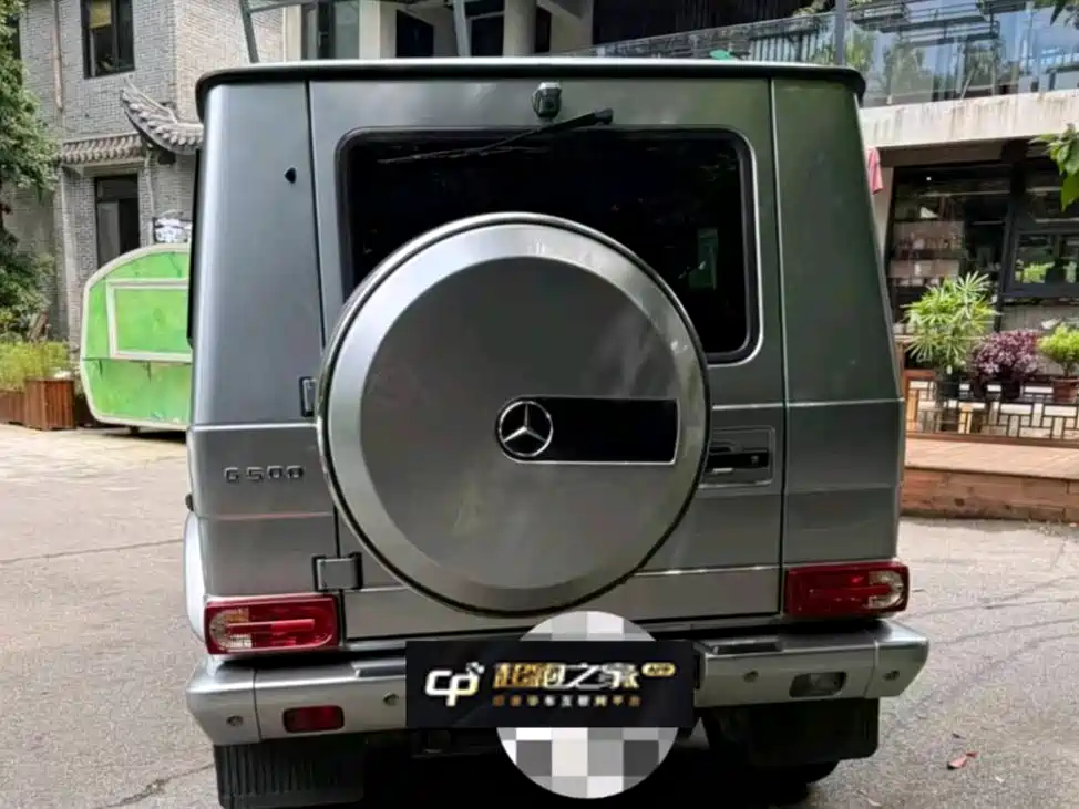 Mercedes-Benz G-Class 2017