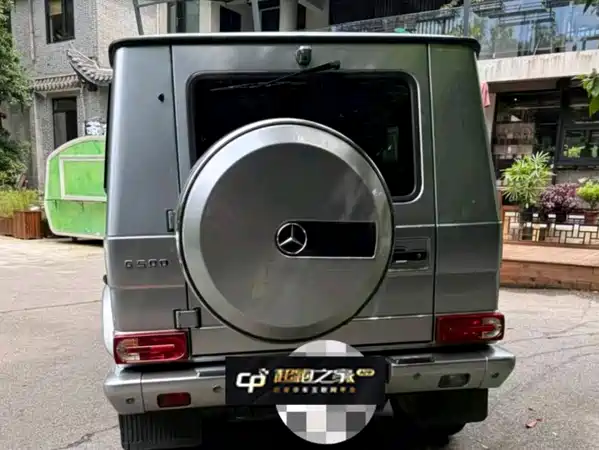 Mercedes-Benz G-Class 2017