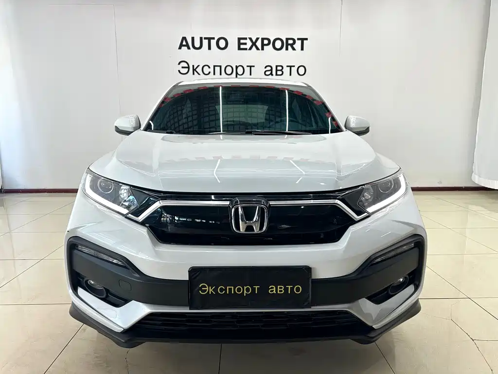 Honda XR-V 2022