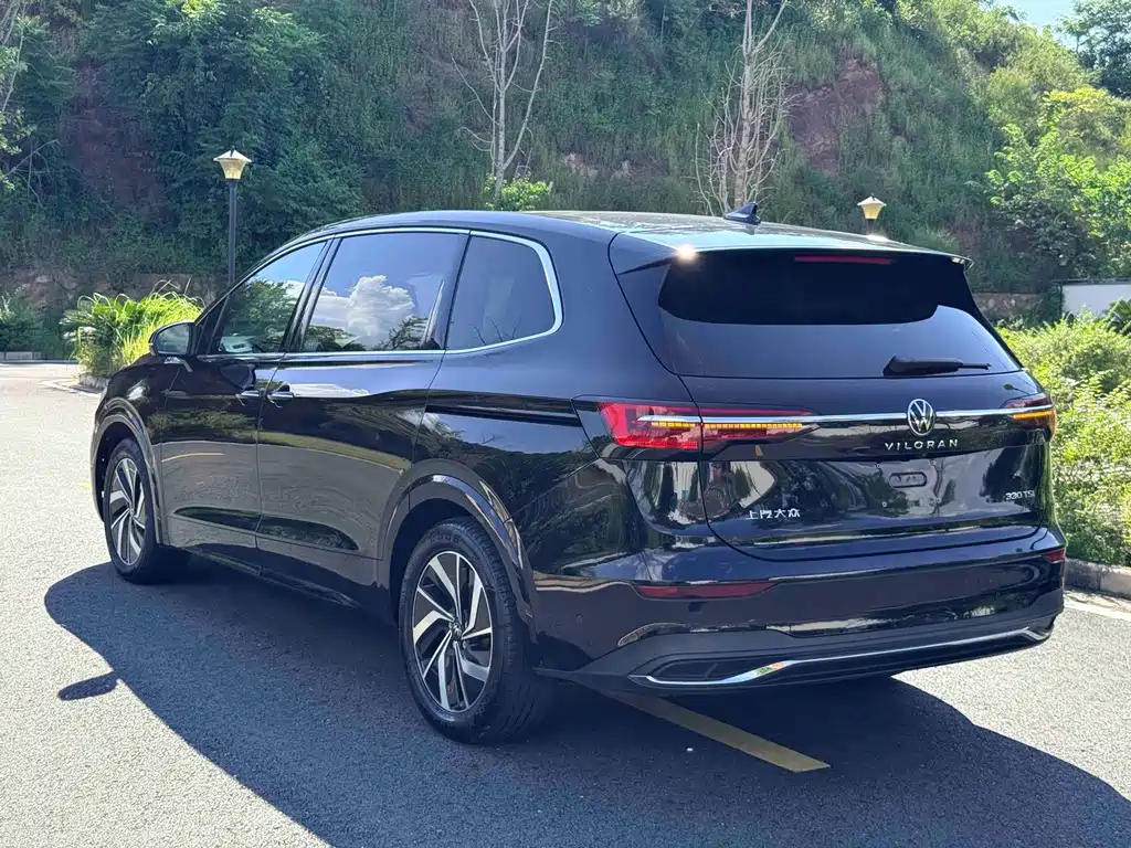 Volkswagen Viloran 2023
