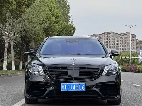 Mercedes-Benz S-Class 2016