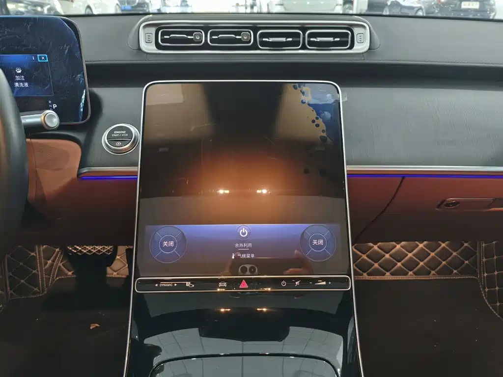 Mercedes-Benz S-Class 2025 — фото 10