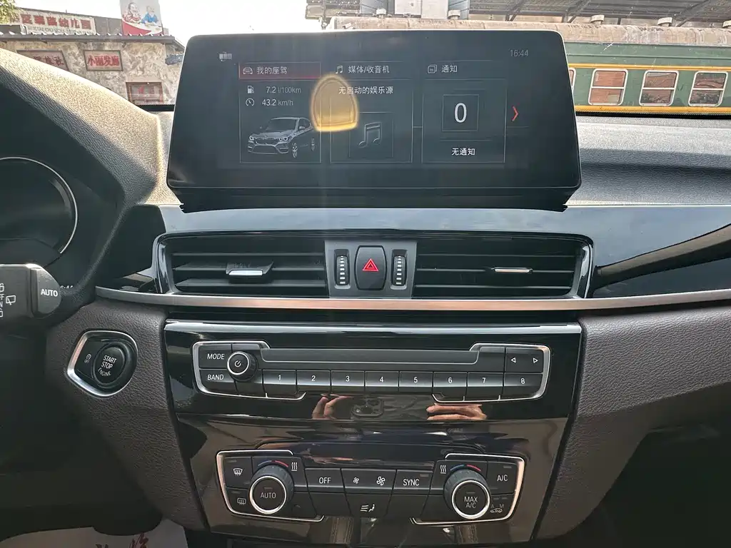 BMW X1 2022 — фото 13