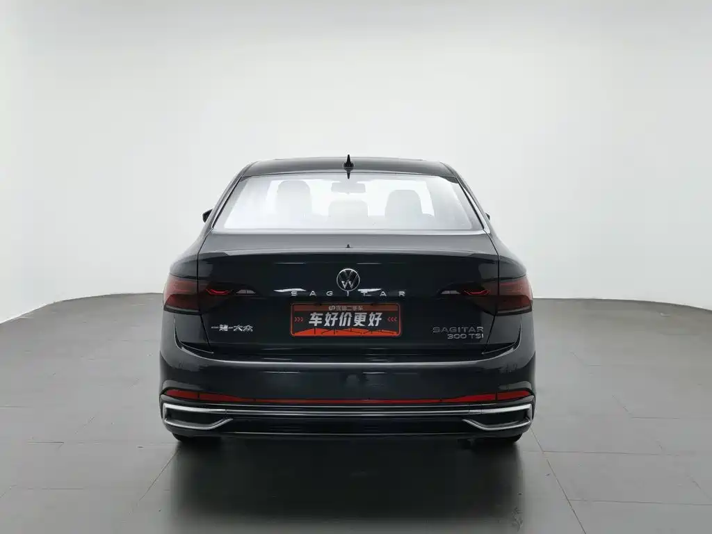 Volkswagen Sagitar 2023