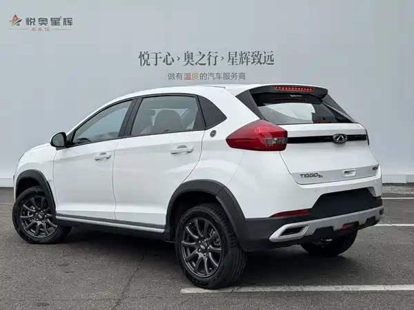 Chery Tiggo 3x 2025