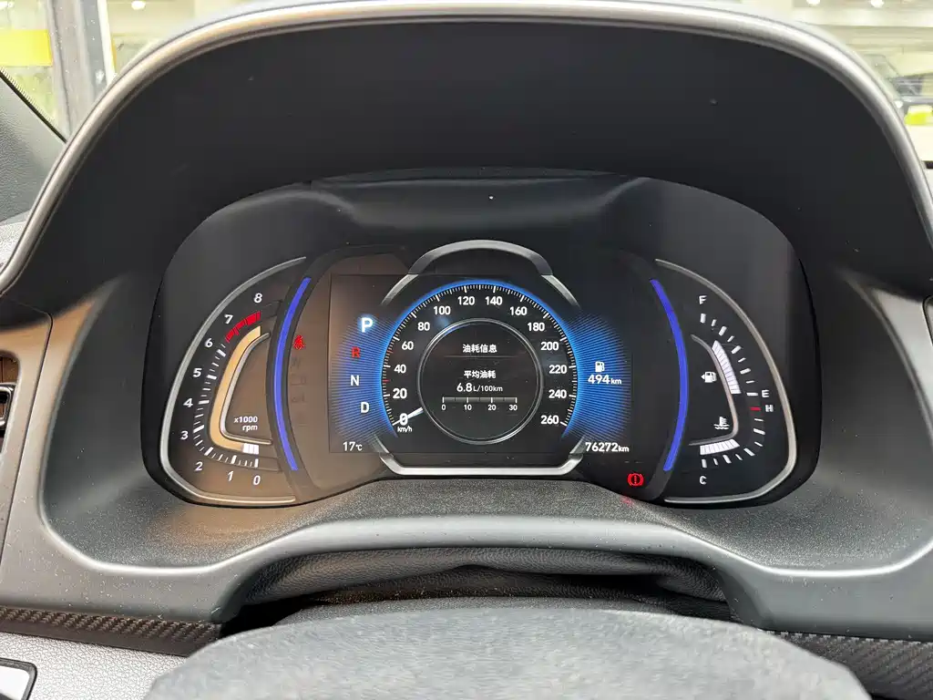 Hyundai Elantra 2020 — фото 20