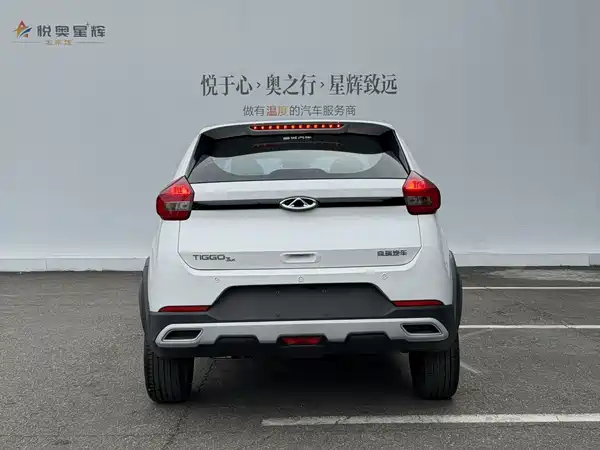 Chery Tiggo 3x 2025