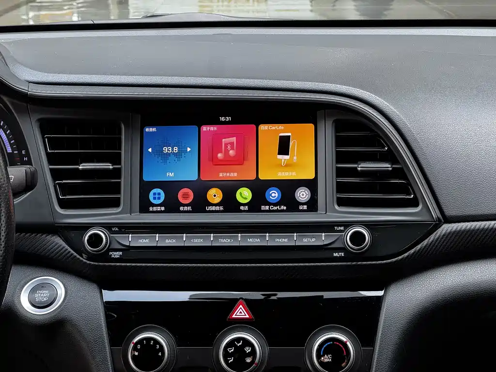 Hyundai Elantra 2020 — фото 11