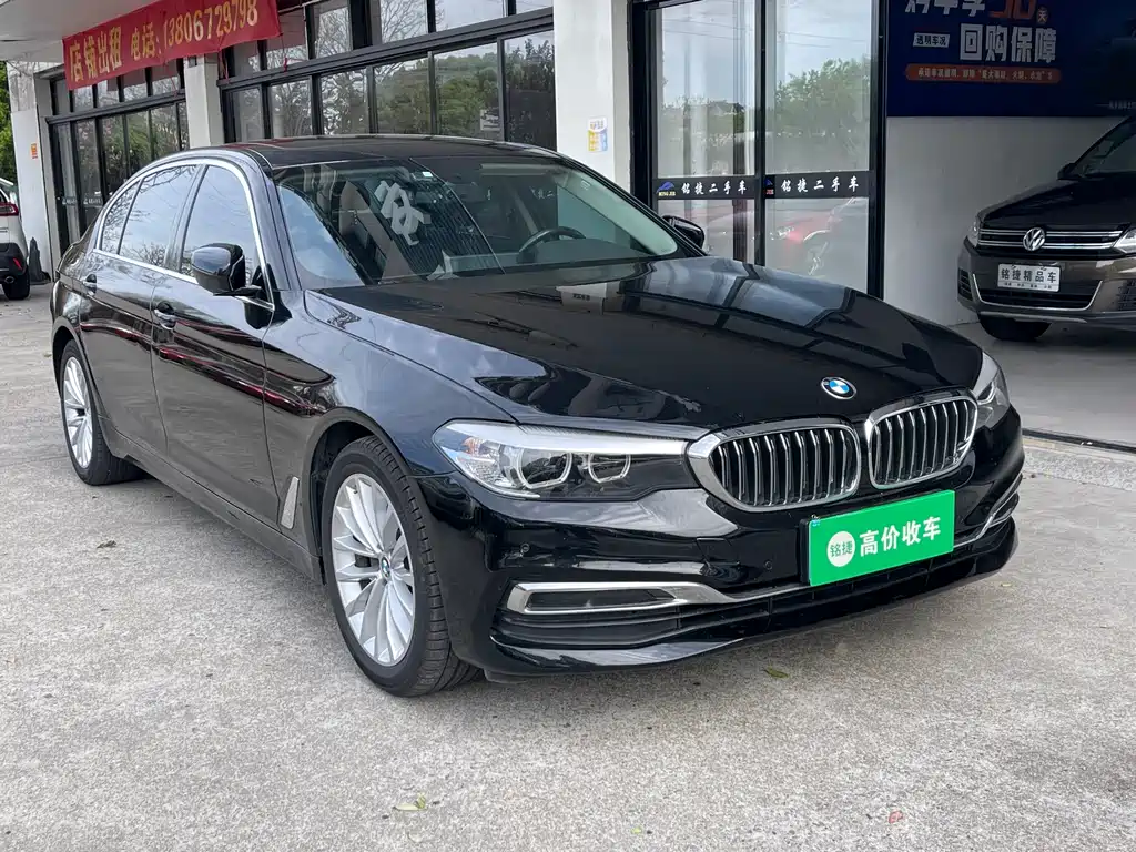 BMW 5 Series 2019 — фото 4