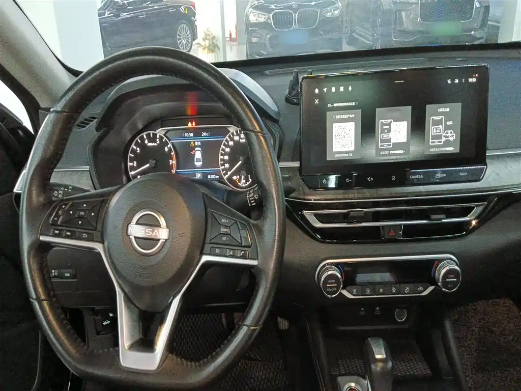 Nissan Teana 2023 — фото 6