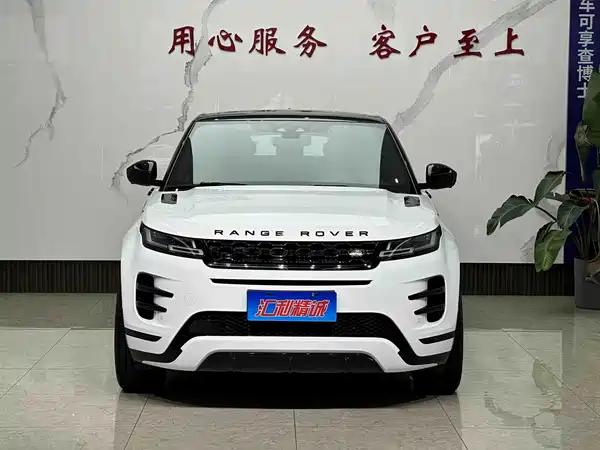 Land Rover Range Rover Evoque 2021