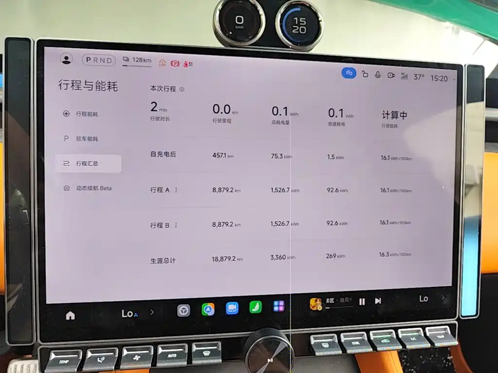 Xiaomi YU7 2025 — фото 12