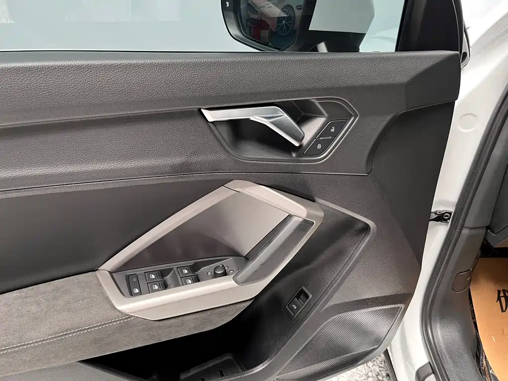 Audi Q3 2021