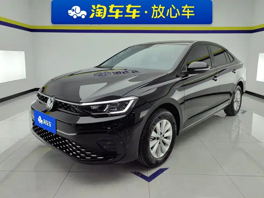 Volkswagen Lavida 2024