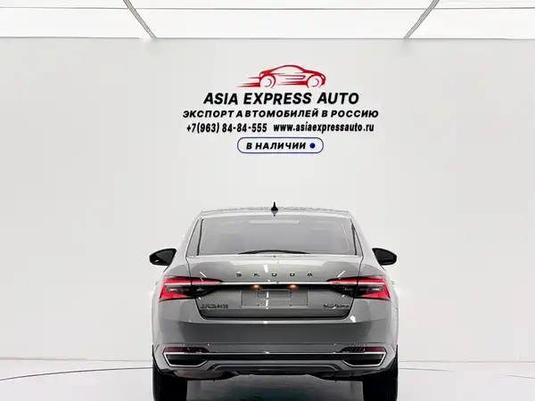 Skoda Superb 2024