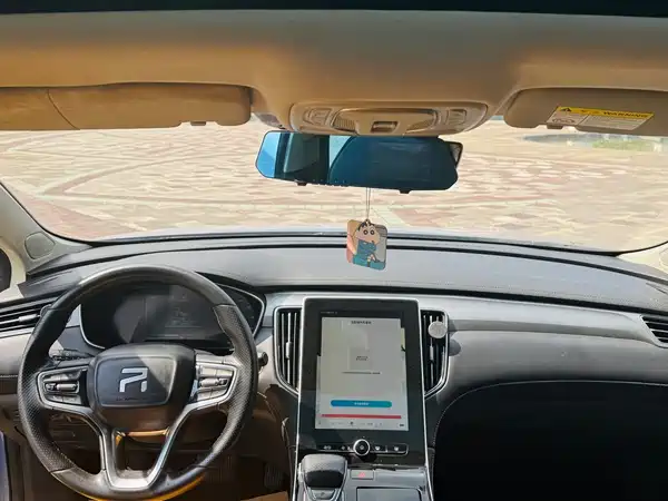 Roewe Feifan ER6 2022