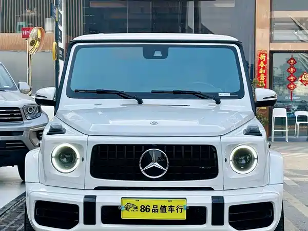 Mercedes-Benz G-Class AMG 2023