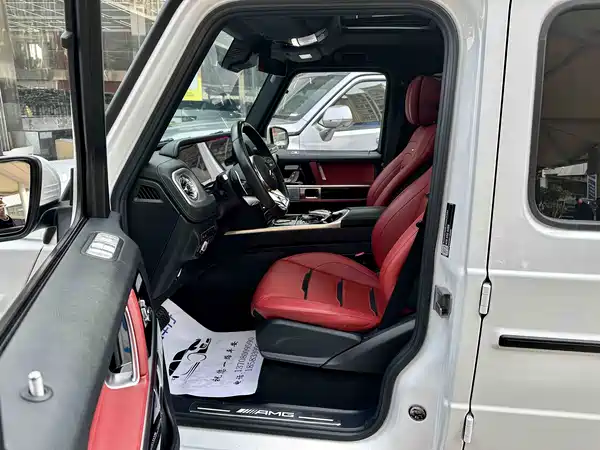 Mercedes-Benz G-Class AMG 2023