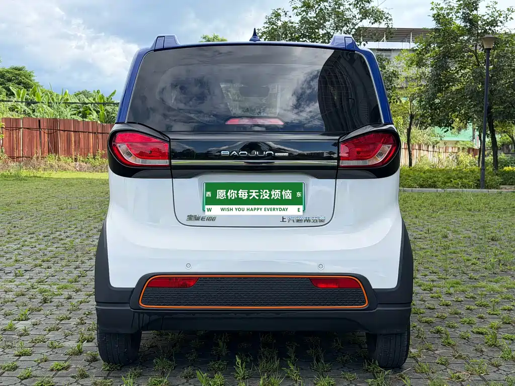 Baojun E100 2020