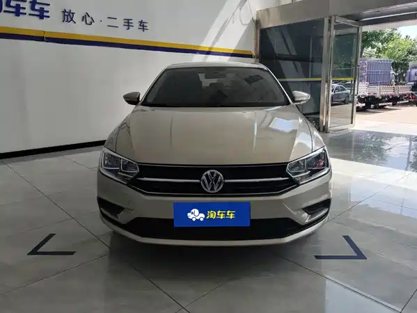 Volkswagen Bora 2022