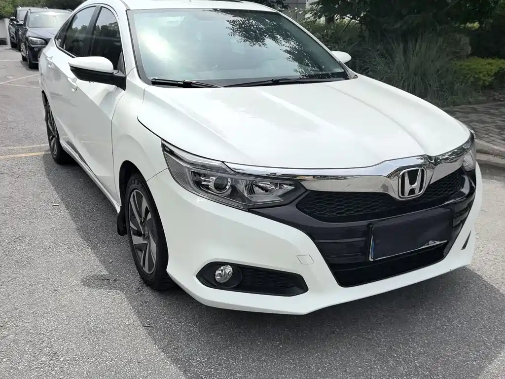Honda Crider 2019