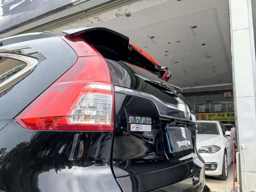 Honda CR-V 2015 — фото 14