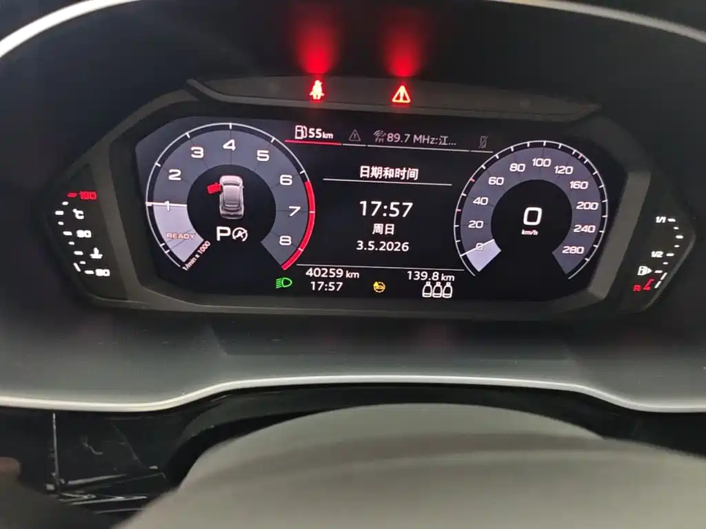 Audi Q3 Sportback 2021 — фото 12