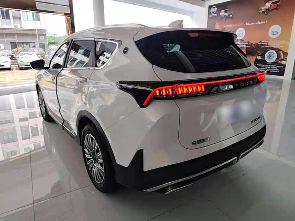 Jetour X70 PLUS 2024