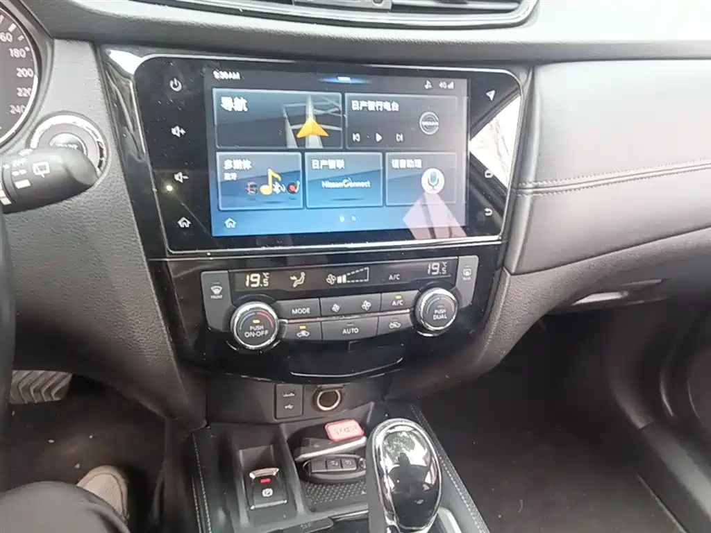 Nissan X-Trail 2020 — фото 13