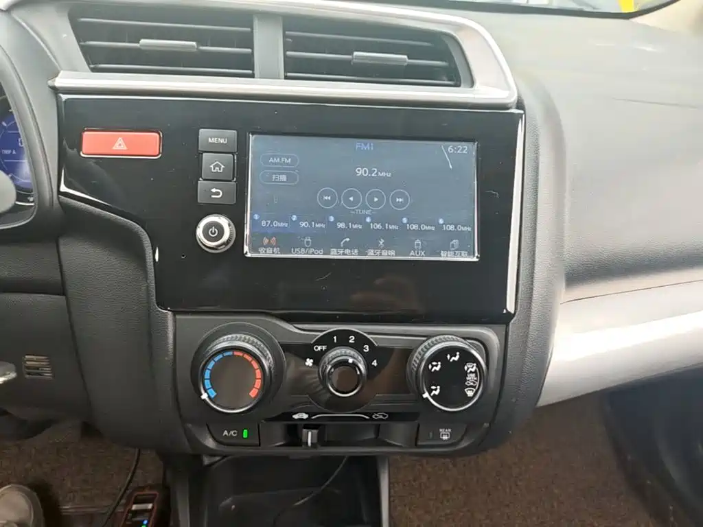 Honda Fit 2017 — фото 13