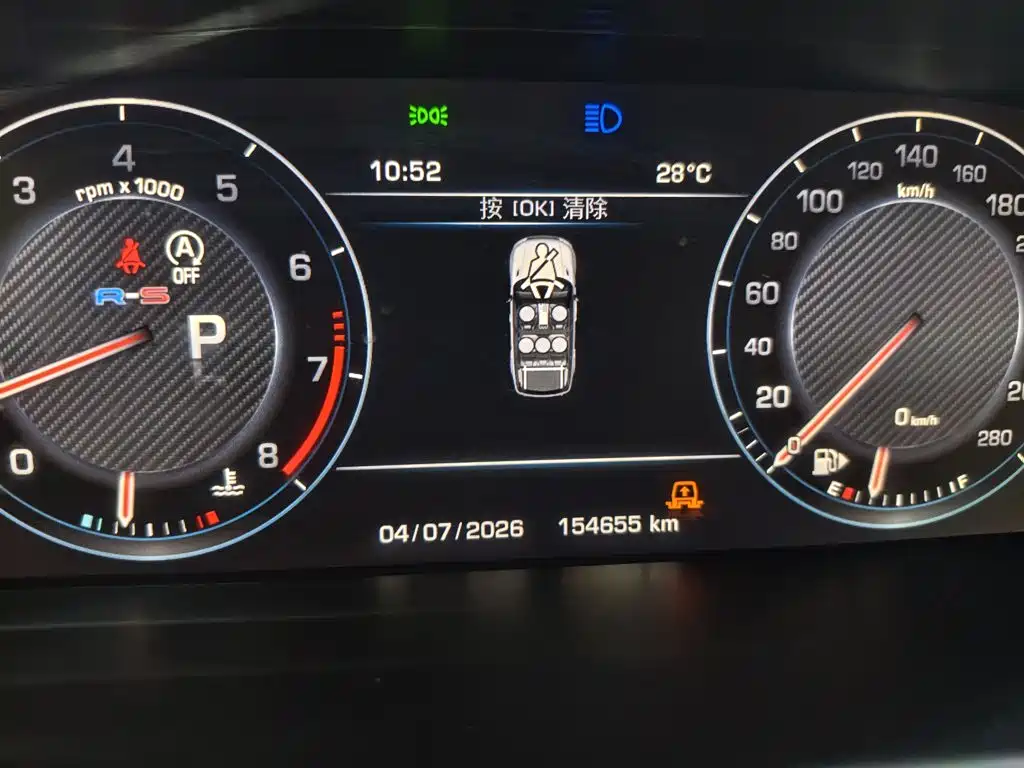 Land Rover Range Rover Sport 2015 — фото 4