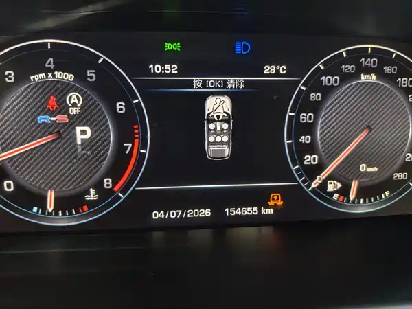 Land Rover Range Rover Sport 2015