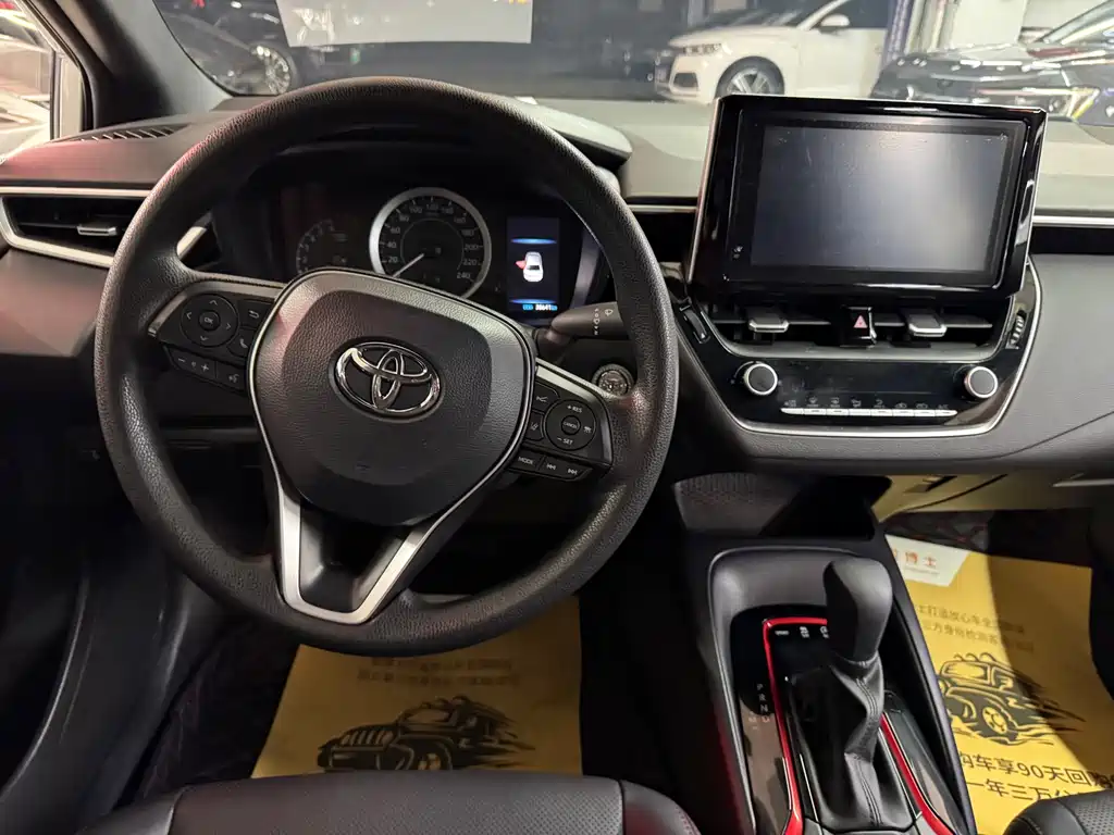 Toyota Levin 2022