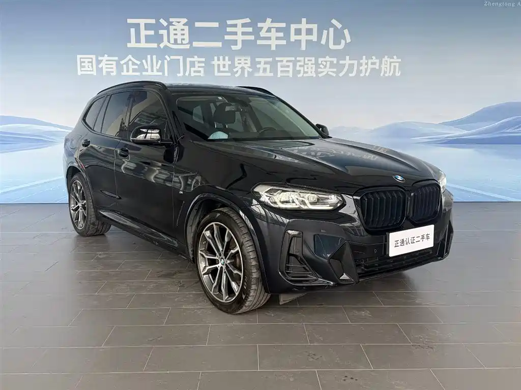 BMW X3 2022