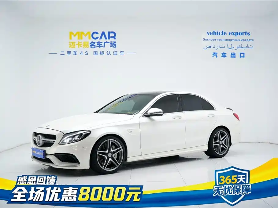Mercedes-Benz C-Class AMG 2019 — фото 1