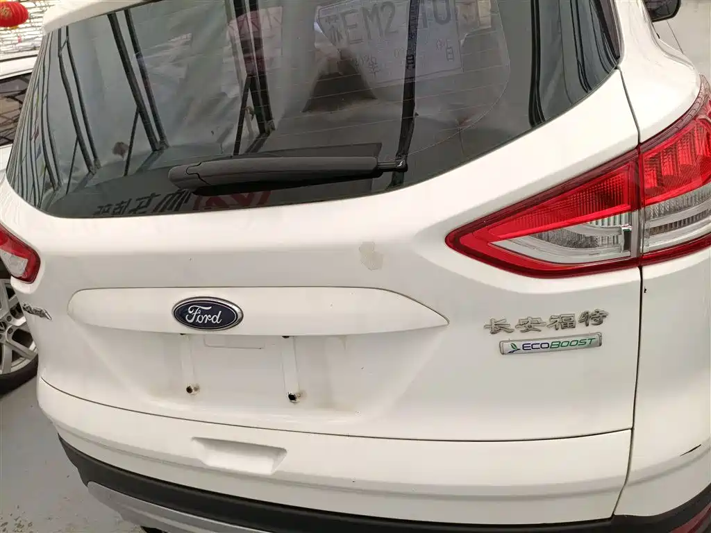 Ford Kuga 2015 — фото 6