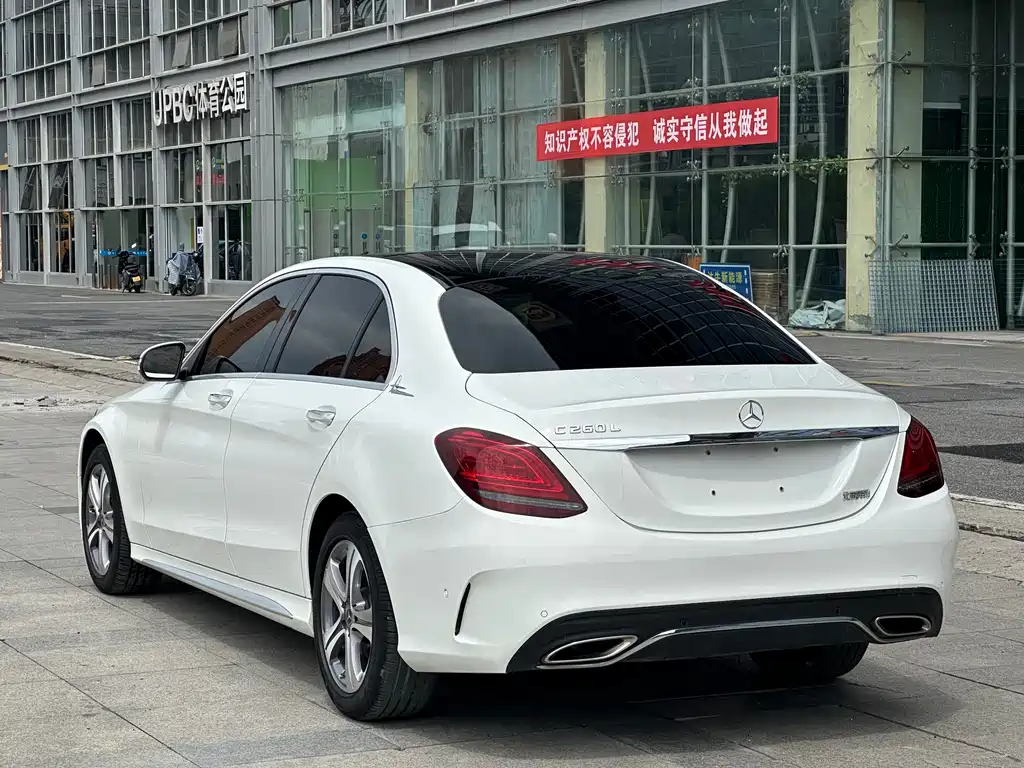 Mercedes-Benz C-Class 2020