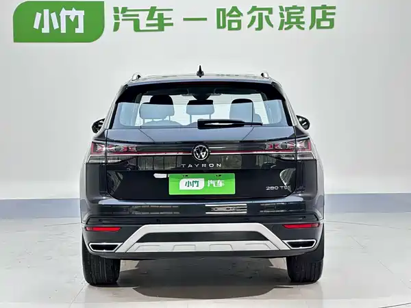 Volkswagen Tayron 2022
