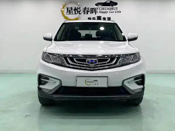 Geely Boyue 2019