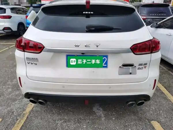 Wey VV5 2019
