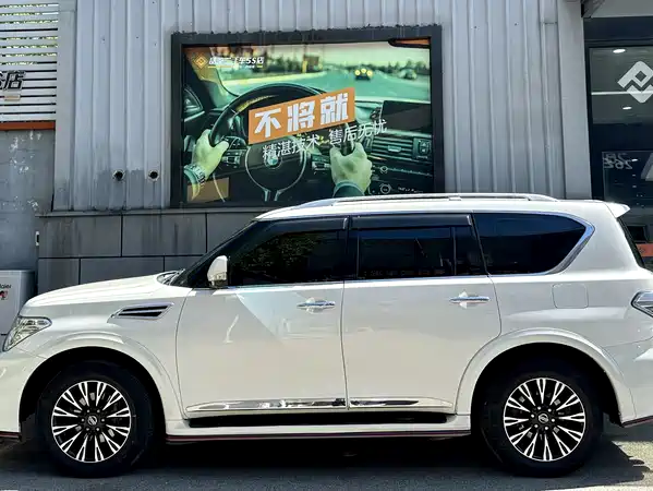 Nissan Patrol 2018