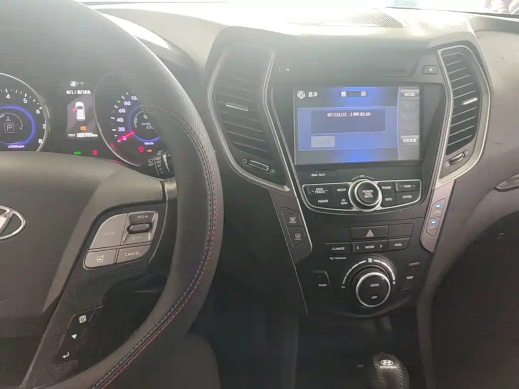 Hyundai Santa Fe 2016 — фото 13