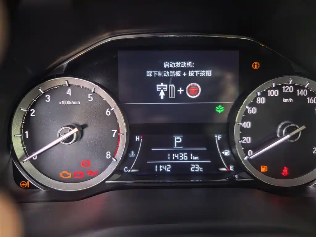 Honda UR-V 2018 — фото 7