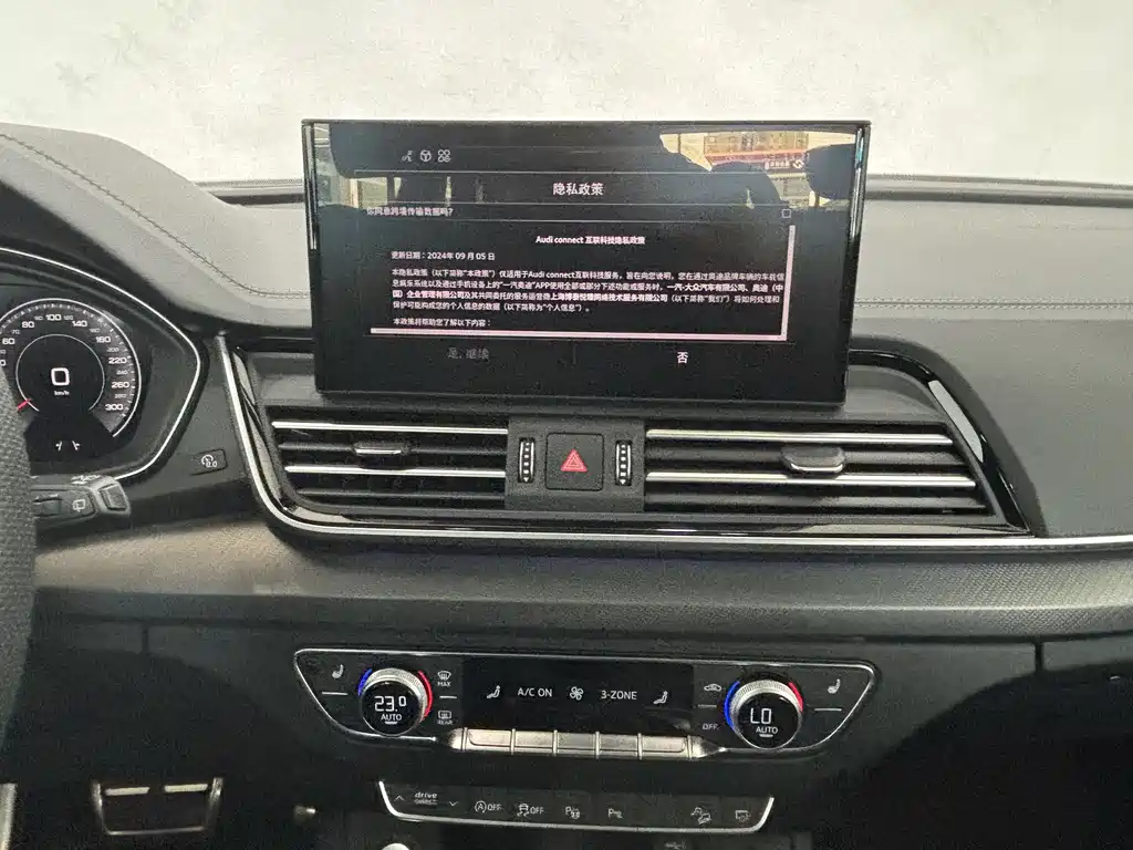 Audi Q5L 2025 — фото 19