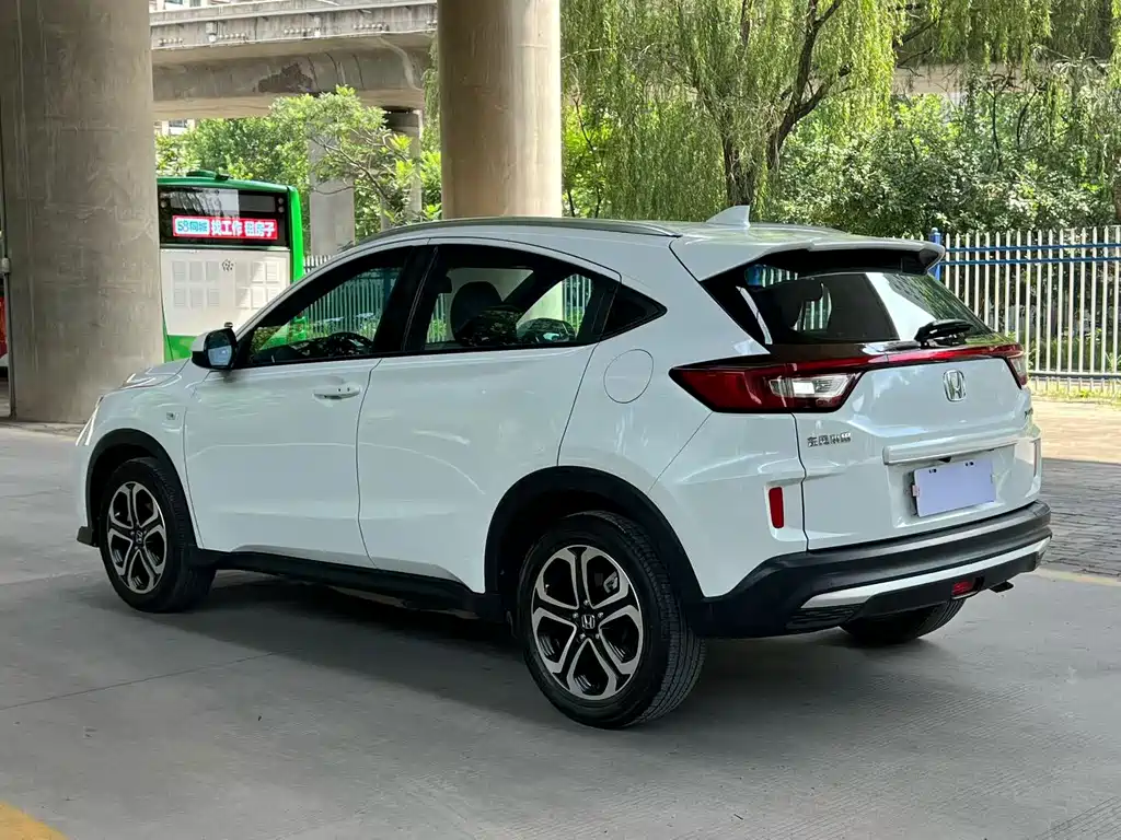 Honda XR-V 2021
