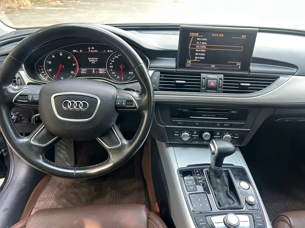 Audi A6L 2015 — фото 8