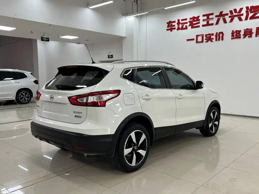 Nissan Qashqai 2019