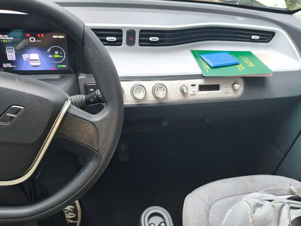 Wuling MINIEV 2023