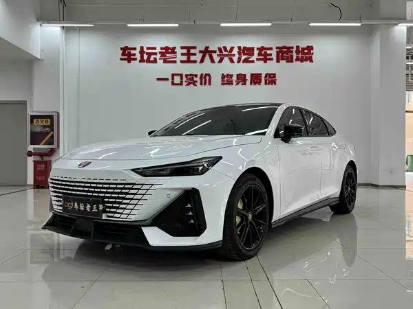 Changan UNI-V 2023