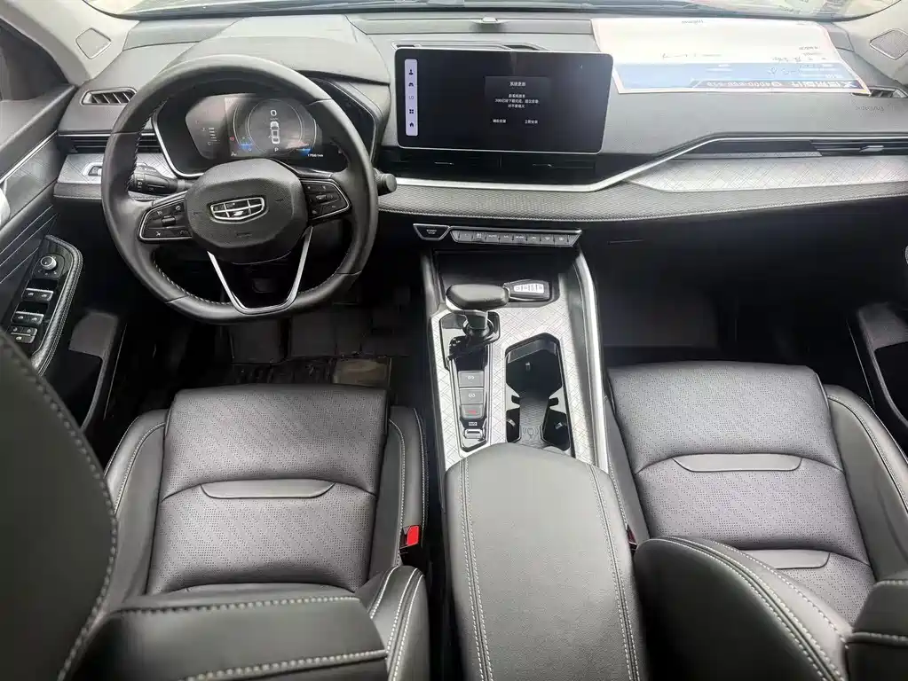 Geely Xingrui 2022 — фото 6